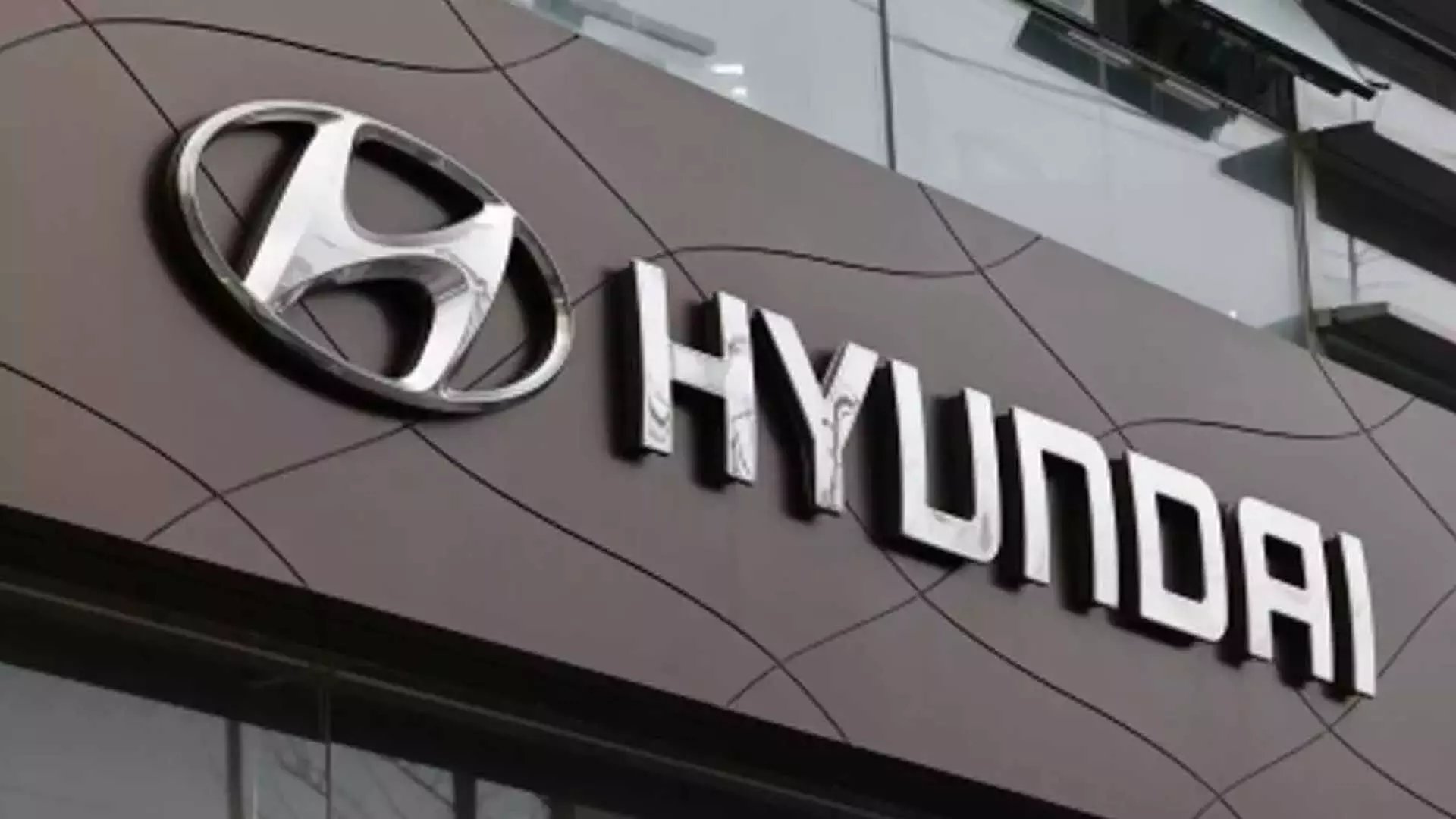 Hyundai मोटर यूनियन ने लगातार छठे वर्ष बिना हड़ताल के वेतन समझौता हासिल किया
