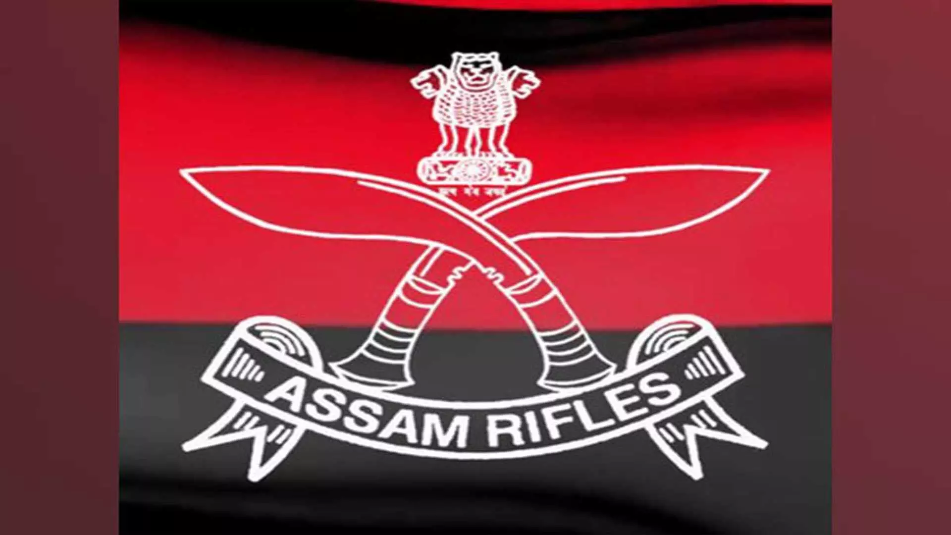 Assam Rifles ने सभी राज्यों में पहली बार महिला फुटबॉल टूर्नामेंट का आयोजन किया