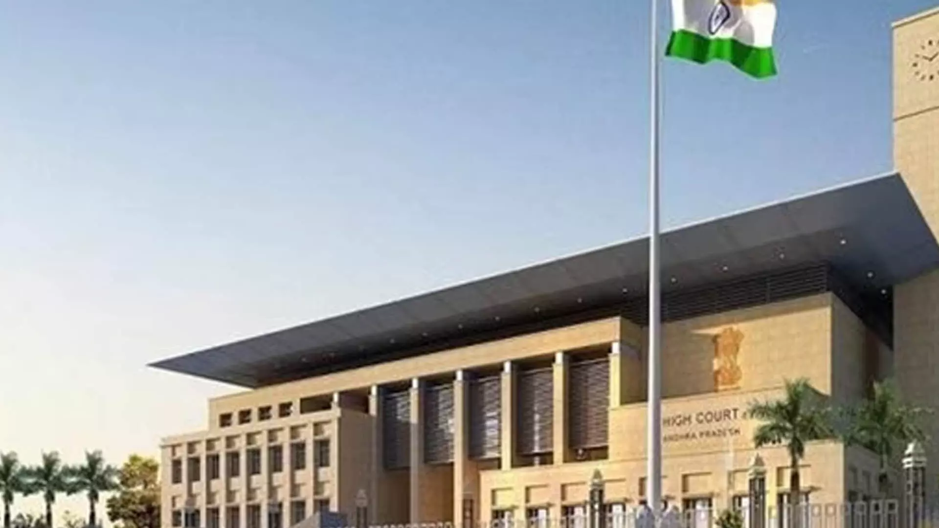 Hyderabad:  आंध्र प्रदेश सरकार की इमारतों का आईआईटी टीमों द्वारा निरीक्षण किया जाएगा