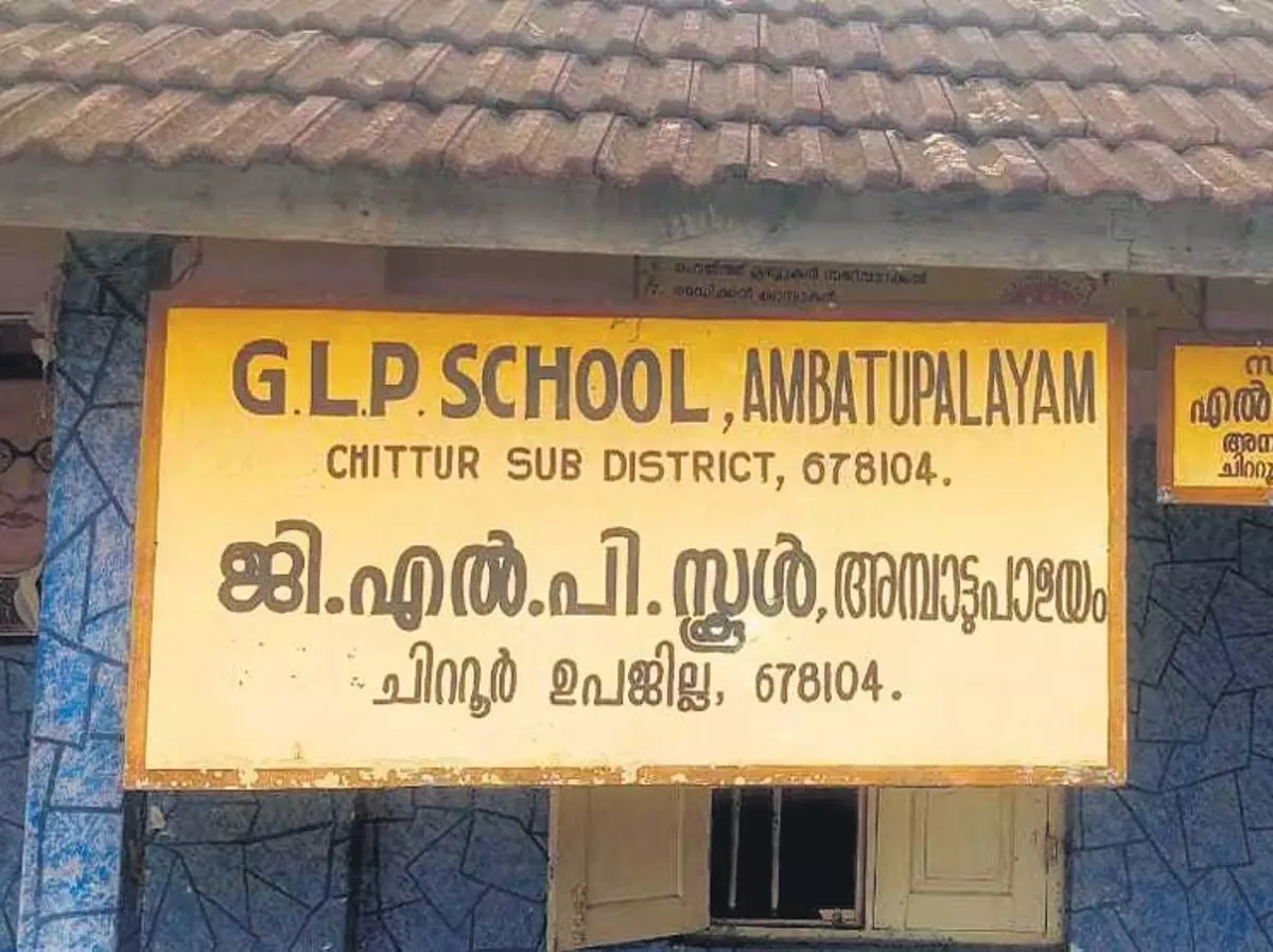 Kerala : पलक्कड़ स्कूल में बच्चे की चोट के बाद कक्षा निलम्बित करने के बाद अभिभावकों ने विरोध प्रदर्शन किया