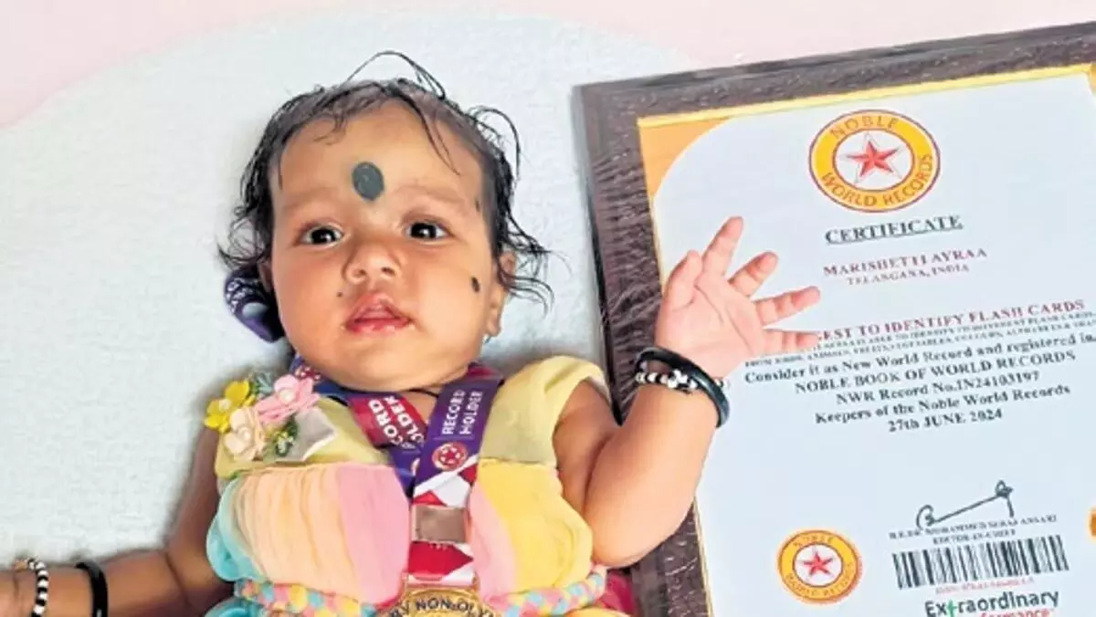 Telangana में चार महीने के बच्चे ने नोबल बुक ऑफ वर्ल्ड रिकॉर्ड में जगह बनाई