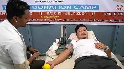Arunachal : आरके मिशन अस्पताल में रक्तदान शिविर का आयोजन किया गया