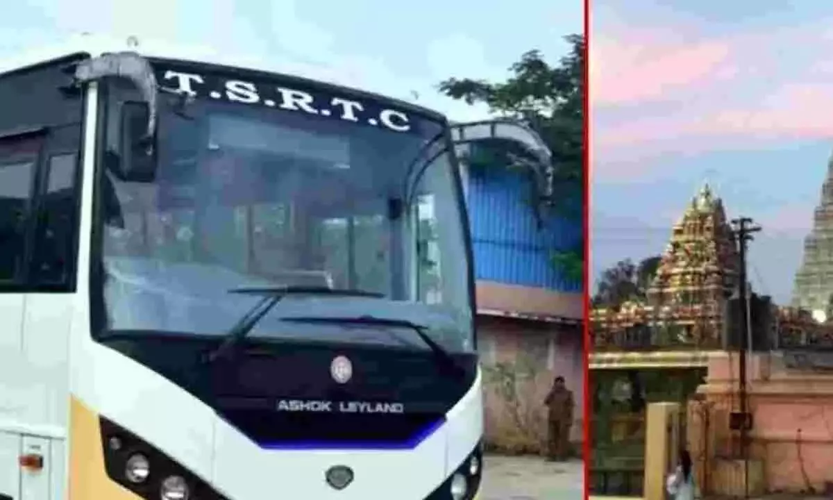 Telangana :अरुणाचलेश्वर गिरि प्रदक्षिणा के लिए विशेष बस पैकेज की घोषणा