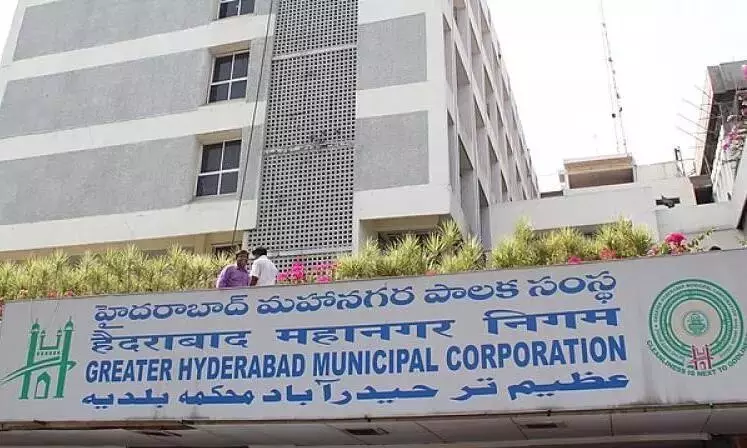 GHMC Council: चार बीआरएस पार्षद तेलंगाना कांग्रेस में शामिल हुए