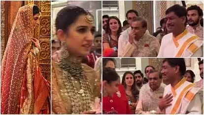 Anant Radhika Wedding: राधिका की विदाई पर भर आईं मुकेश अंबानी की आंखेंAnant Radhika Wedding: राधिका की विदाई पर भर आईं मुकेश अंबानी की आंखें