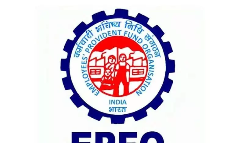 EPFO fund: ईपीएफओ कोष में 16 करोड़ रुपये से अधिक जमा हुए