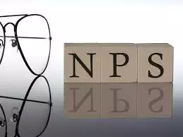 NPS में बड़े बदलाव की उम्मीद