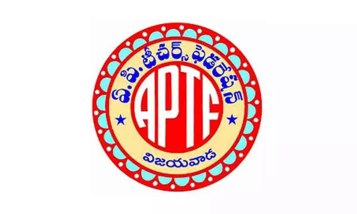 Andhra Pradesh News: एपीटीएफ ने पुरानी पेंशन योजना को पुनर्जीवित करने की मांग की