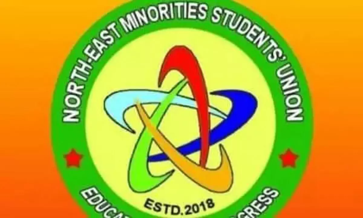 Assam : पूर्वोत्तर अल्पसंख्यक छात्र संघ ने तमुलपुर जिला समिति का गठन किया