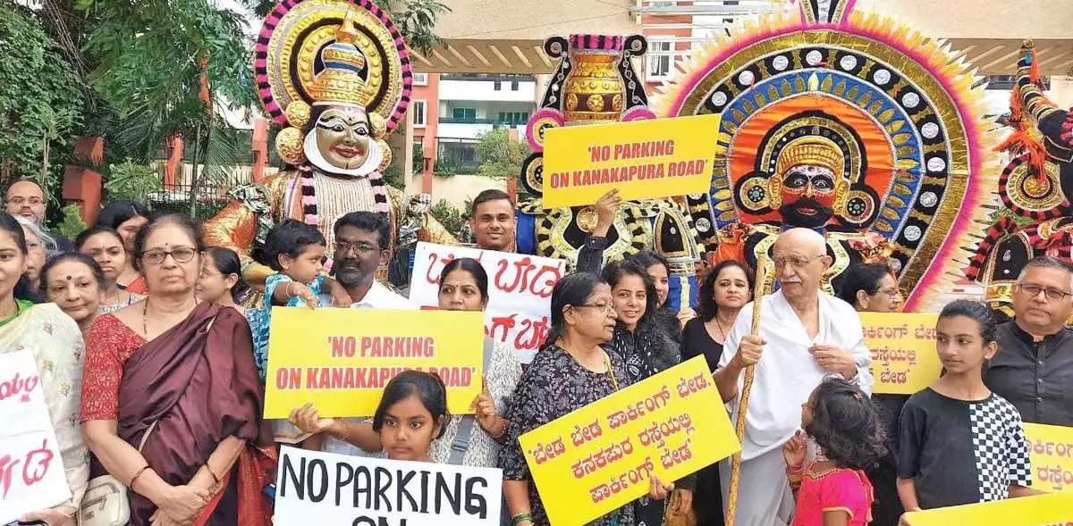 Karnataka में प्रस्तावित कॉरिडोर परियोजना के खिलाफ निवासियों ने किया विरोध प्रदर्शन