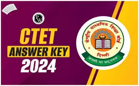 CTET 2024: सीबीएसई सीटीईटी प्रोविजनल आंसर की लिंक जल्द ही इस पर सक्रिय होगी