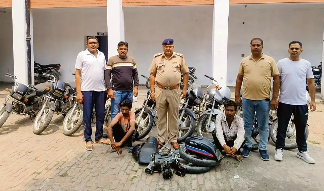HARYANA :  10 चोरी की बाइक बरामद, 2 गिरफ्तार