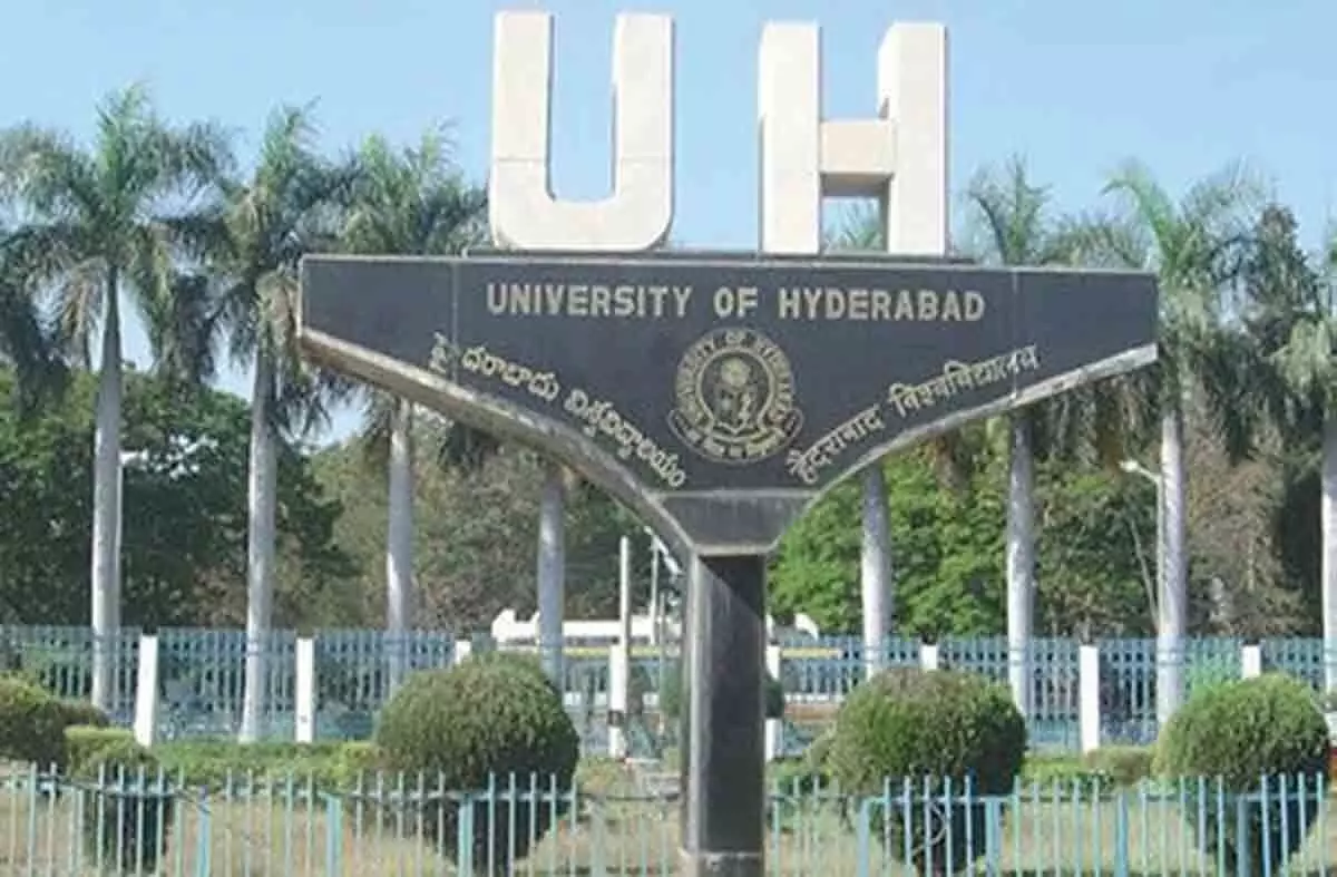 UoH के छात्रों ने छात्रावास की खराब स्थिति को लेकर मुख्य वार्डन से झड़प की, इस्तीफे की मांग