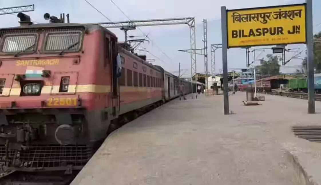 CG NEWS: 16 ट्रेनें रद्द की गई, टाटानगर-बिलासपुर एक्सप्रेस भी शामिल