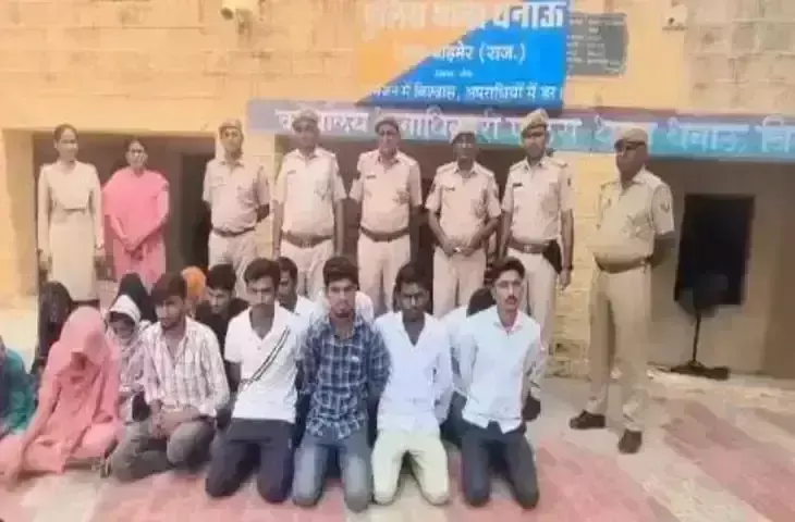 Barmer: पुलिस ने किडनैपिंग के आरोपियों की निकाली पैदल परेड