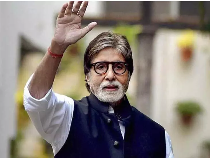 Amitabh Bachchan ने अपने पसंदीदा नोवाक जोकोविच के हारने पर प्रतिक्रिया व्यक्त की