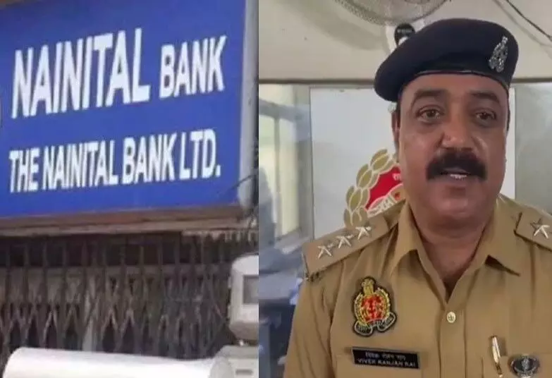 NCR Noida: अब बिना हथियार के ही बैंकों से लूटा जा रहा पैसा