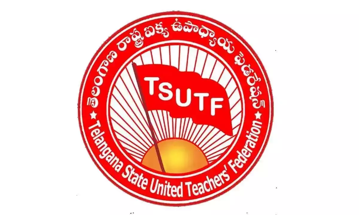 TSUTF ने सहायता प्राप्त शिक्षकों के लिए पदोन्नति का आग्रह किया