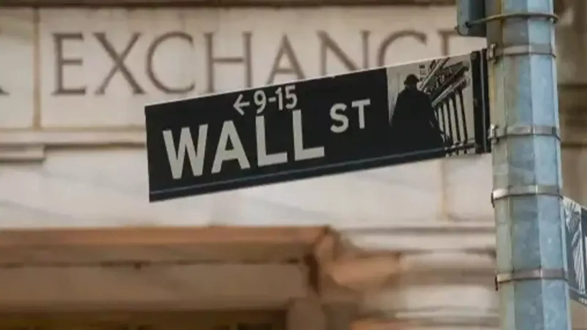 Wall Street में उछाल आने की संभावना, निवेशक ट्रम्प के दूसरे कार्यकाल पर दांव लगा रहे