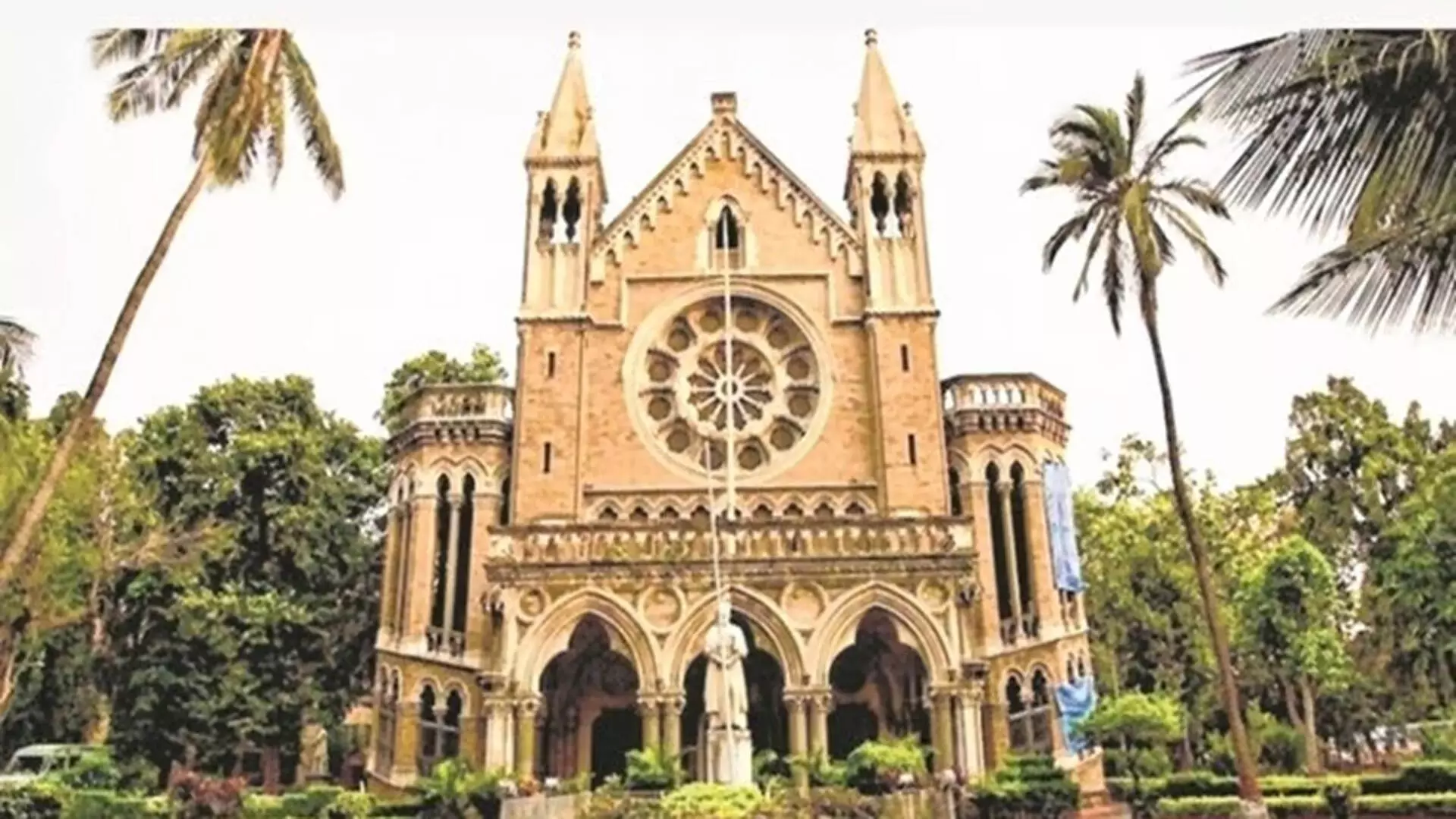 Mumbai विश्वविद्यालय ने भारी बारिश के कारण परीक्षाएं स्थगित कीं