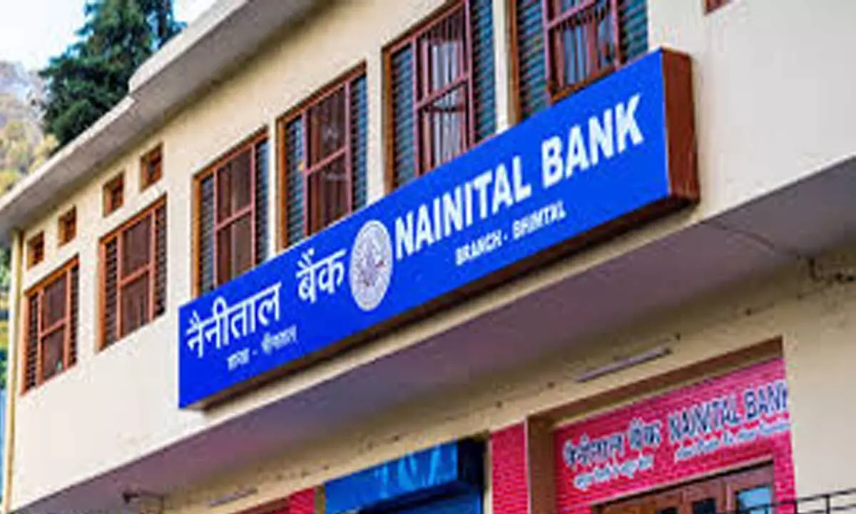 Nainital: बैंक की नोएडा शाखा से बड़ी साइबर चोरी में ₹ 16.5 करोड़ की चोरी