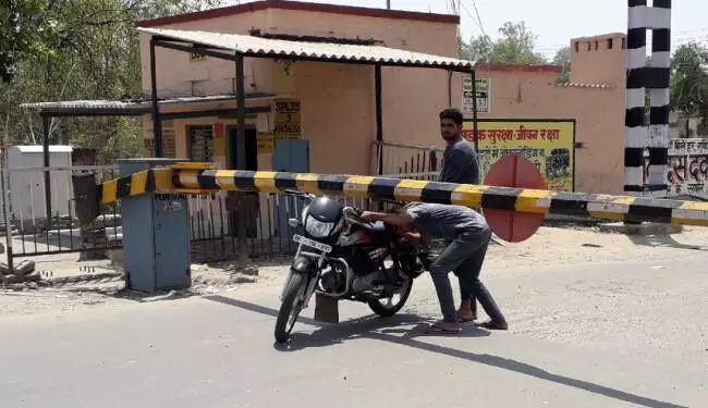 Raigarh News: रेलवे फाटक में आज सड़क यातायात रहेगी बंद