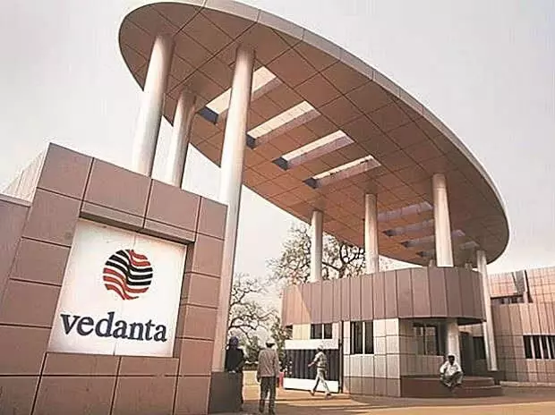 Vedanta Ltd: न्यूनतम मूल्य 461.26 रुपये प्रति शेयर निर्धारित