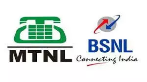 50 रुपये से कम मूल्य वाली सार्वजनिक क्षेत्र की कंपनियों के BSNL में शामिल होने पर चर्चा