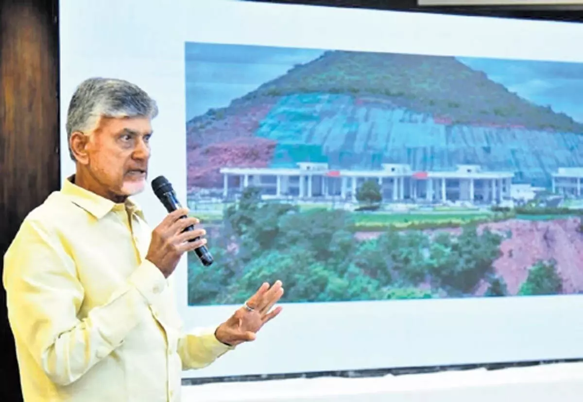 Chandrababu Naidu: आंध्र को भूमि अधिग्रहण से संबंधित नया कानून मिलेगा