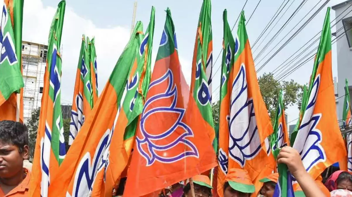 Telangana: भाजपा ने स्थानीय निकाय चुनावों पर ध्यान केंद्रित किया
