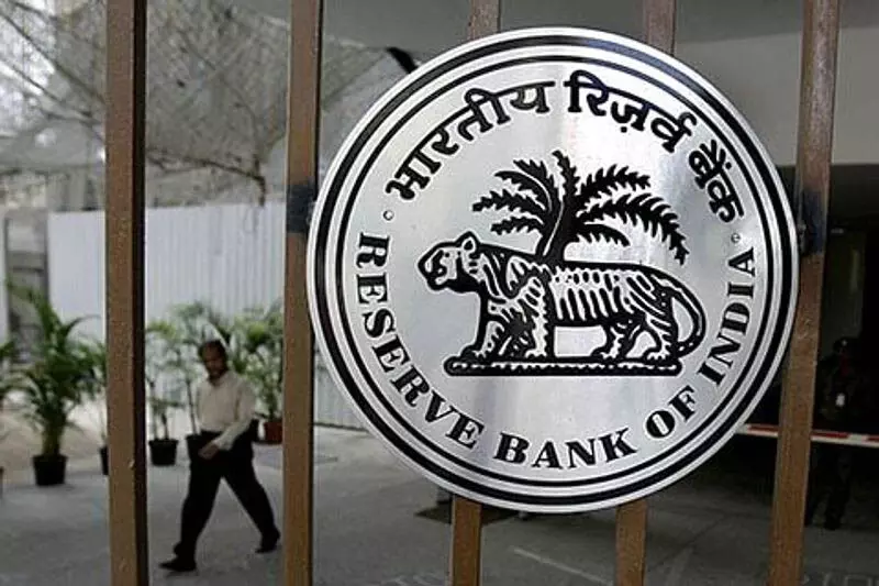 Reserve Bank of India: धोखाधड़ी जोखिम प्रबंधन पर मास्टर सर्कुलर जारी