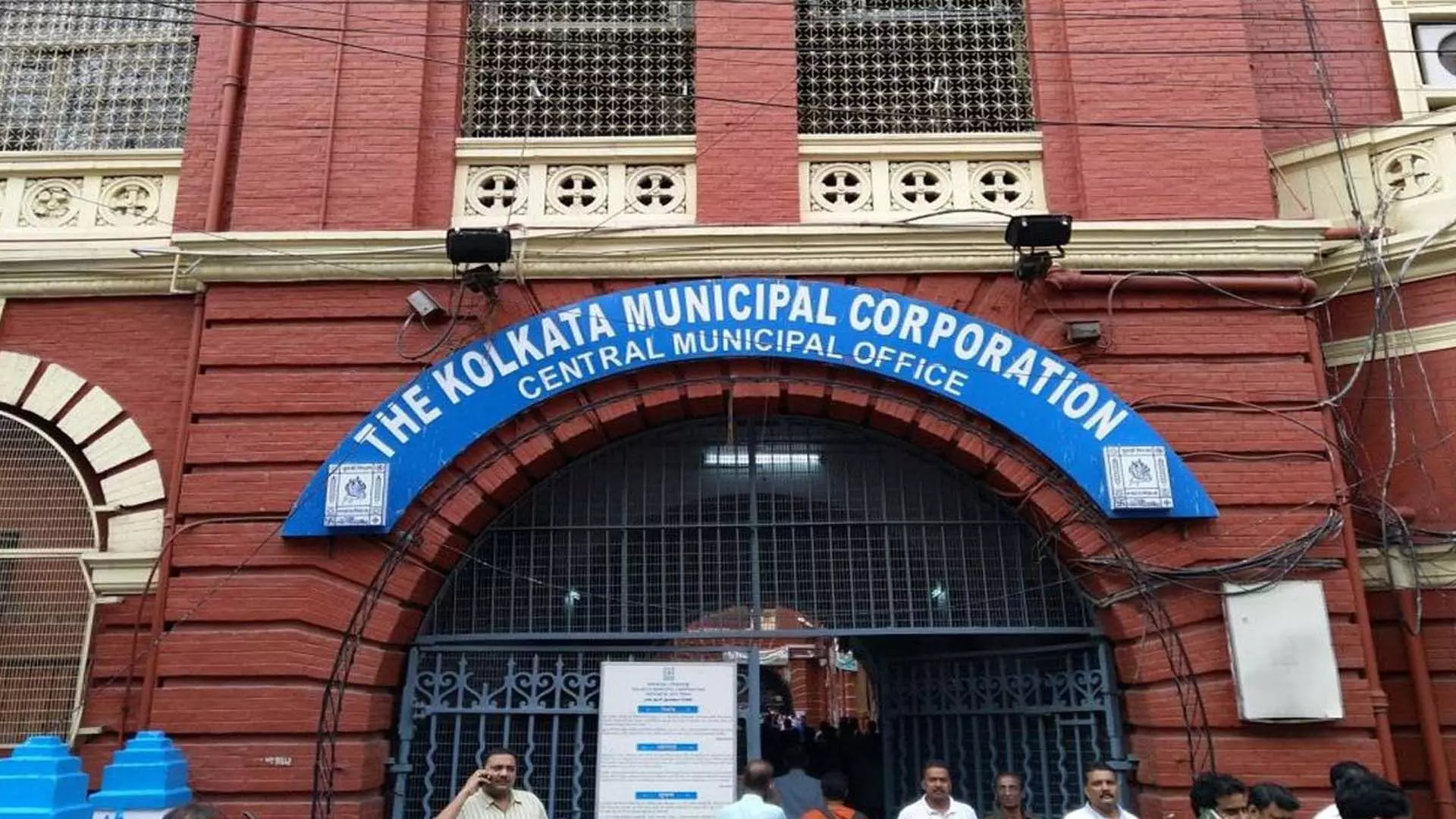 Kolkata News: केएमसी ने सर्वेक्षण का पहला दौर पूरा कर लिया