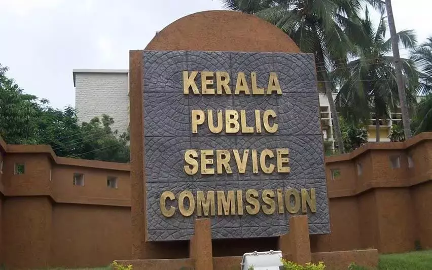 Kerala रैंक सूची और शॉर्टलिस्ट पिछले सप्ताह प्रकाशित