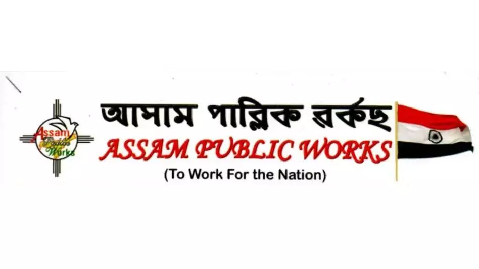 Assam  मानवाधिकार समूह ने कथित एनआरसी भ्रष्टाचार की जांच की मांग