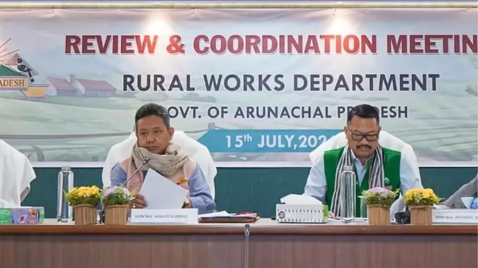 Arunachal ग्रामीण निर्माण विभाग ने बुनियादी ढांचे को बढ़ाने के लिए समीक्षा बैठक आयोजित