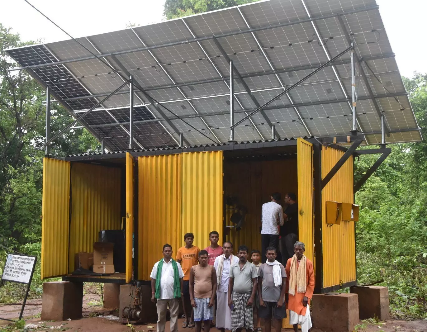 Solar Farm Station: कृषकों के जीवन स्तर में आएगा बदलाव