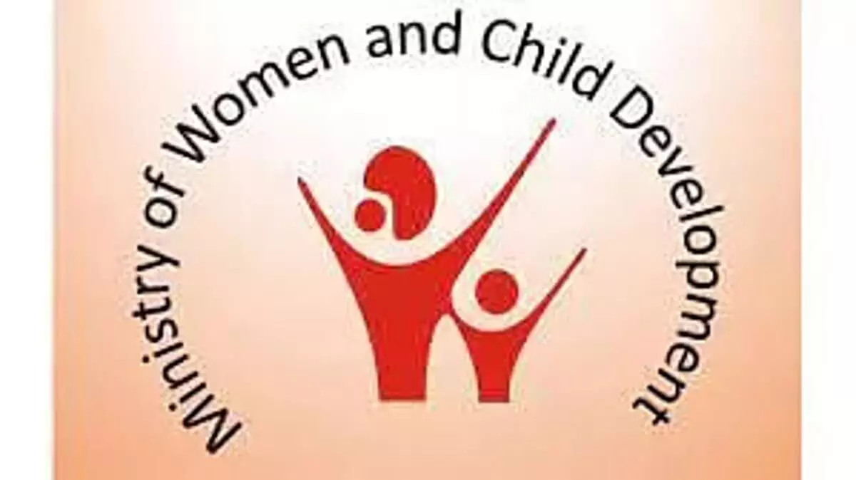 Arunachal Pradesh:  महिला एवं बाल विकास विभाग ने मनाया ‘बेटी जन्मोत्सव’