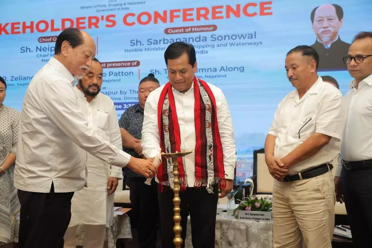 Nagaland : केंद्रीय मंत्री सर्बानंद सोनोवाल ने युवाओं से समुद्री कौशल में प्रशिक्षण लेने का आह्वान