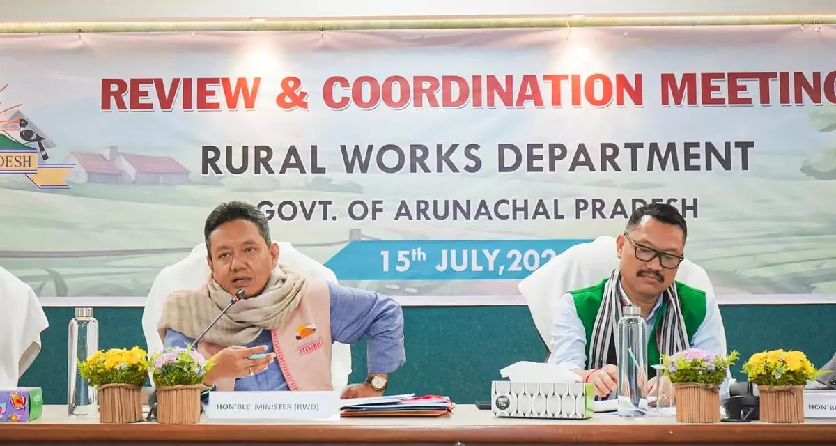 Arunachal:  त्वरित सेवा वितरण के लिए ई-ऑफिस लागू करने का निर्देश