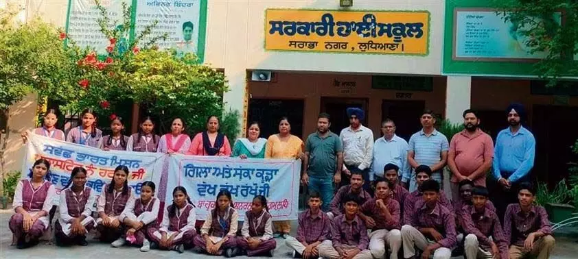 Ludhiana: सरकारी स्कूल में डायरिया रोकथाम शिविर