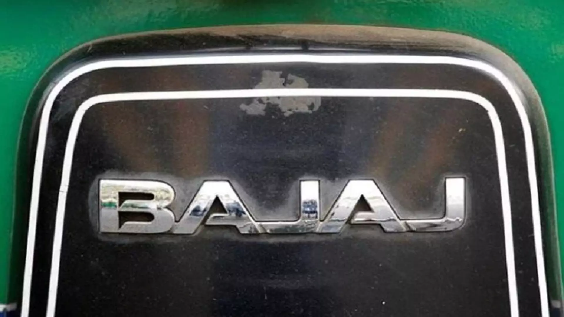 Bajaj Auto का पहली तिमाही का शुद्ध लाभ 19.4 प्रतिशत बढ़ा