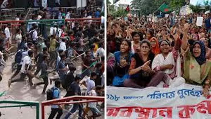 Bangladesh: हिंसक छात्र विरोध प्रदर्शन के बाद देशभर में स्कूल बंद करने का आदेश