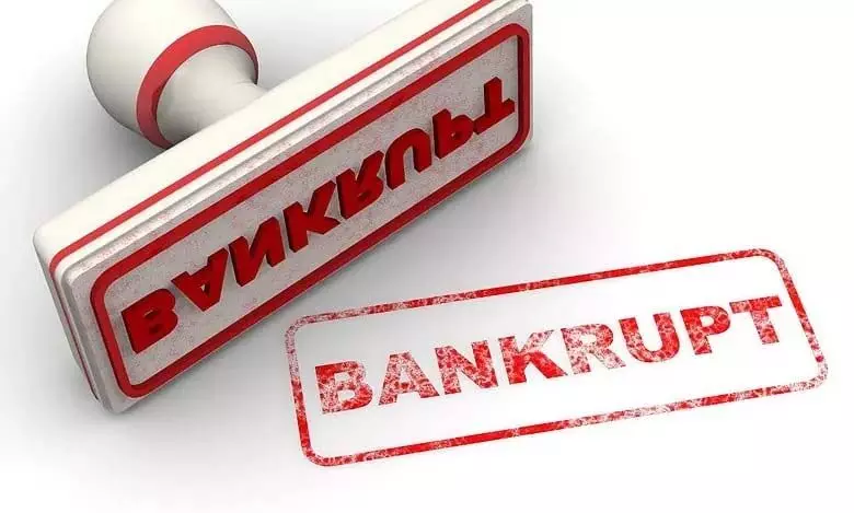 GVK PIL bankrupt को 18 हजार करोड़ रुपये का ऋण न चुकाने को दिवालिया घोषित किया