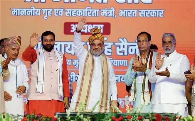 Haryana : अमित शाह ने कांग्रेस पर निशाना साधा, कहा कि हरियाणा में मुसलमानों को ओबीसी कोटा नहीं दिया जाएगा
