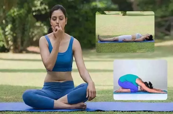 yogasan:   करें यह योगासन तो ब्लड प्रेशर कंट्रोल रहेगा, दूर होंगी बीमारियाँ