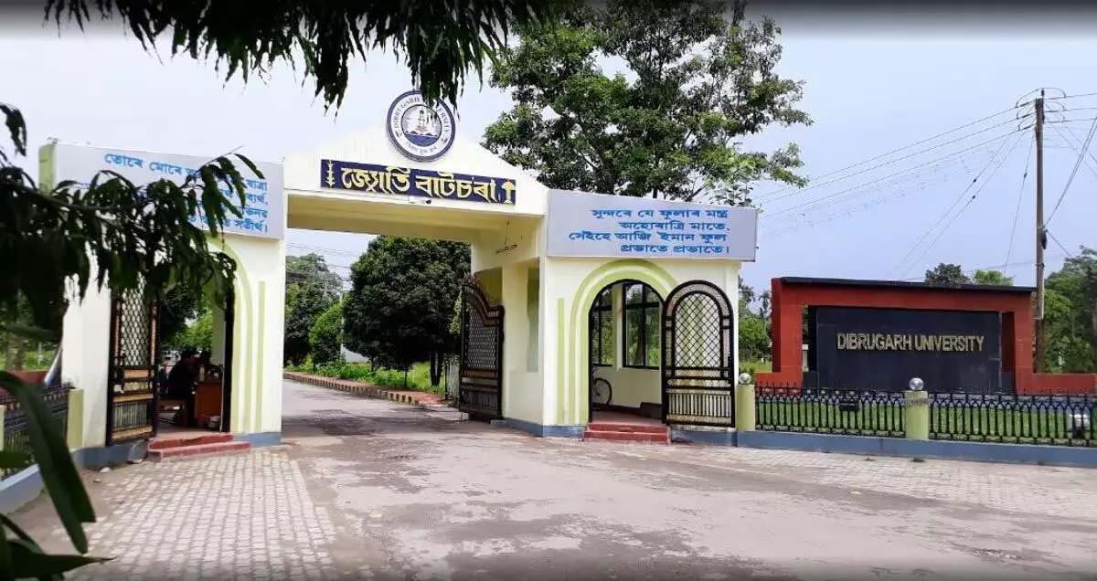 ASSAM : डॉ. जिबोन ज्योति बुरागोहेन की डिब्रूगढ़ विश्वविद्यालय तक की प्रेरणादायक यात्रा