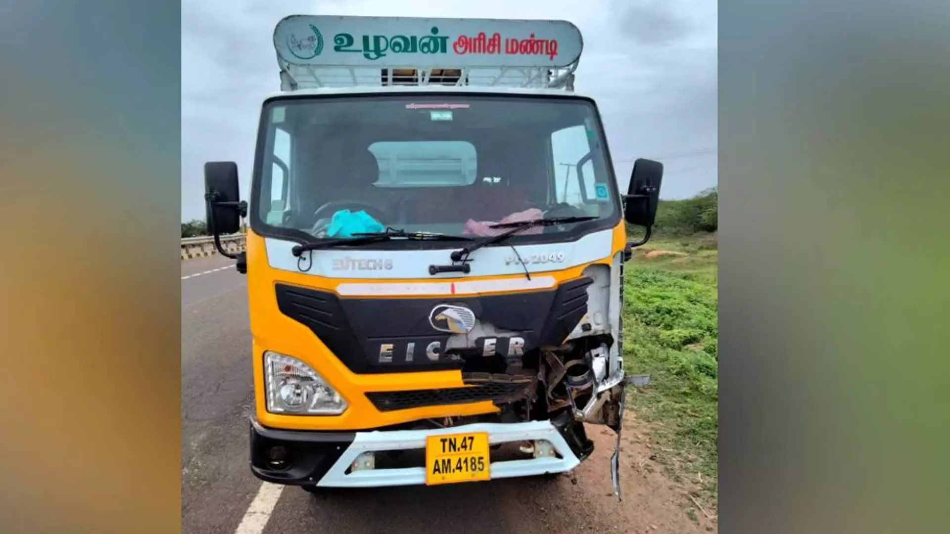 Tamil Nadu News: तंजावुर-तिरुचि राष्ट्रीय राजमार्ग पर वैन की टक्कर से पांच पदयात्रा तीर्थयात्रियों की मौत