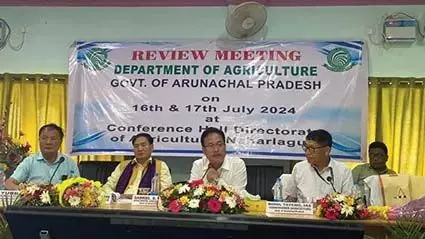 Arunachal : वांगसू ने कृषि एवं मत्स्य विभाग से ‘हाथ से हाथ मिलाकर काम करने’ को कहा