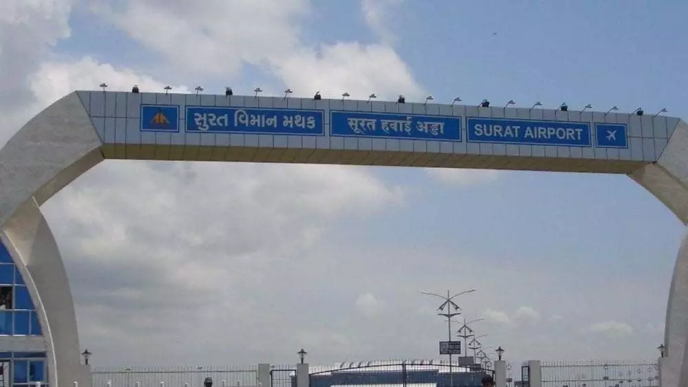 Surat :  इंटरनेशनल एयरपोर्ट के विस्तार को हरी झंडी, निजी जमीन का होगा अधिग्रहण