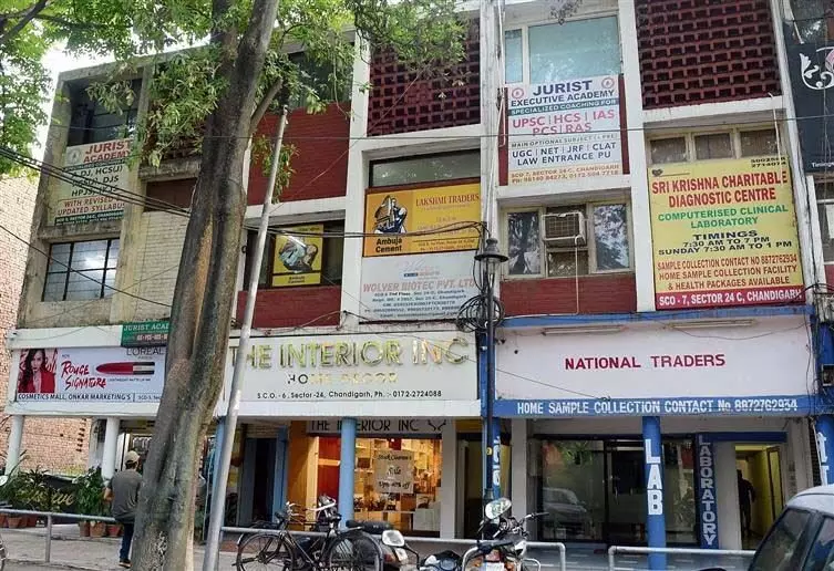 Chandigarh में दुकानों की ऊपरी मंजिलों पर बोर्ड लगाने की अनुमति